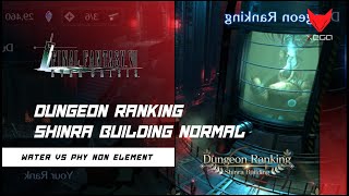 Shinra Building Normal Water vs NonElement