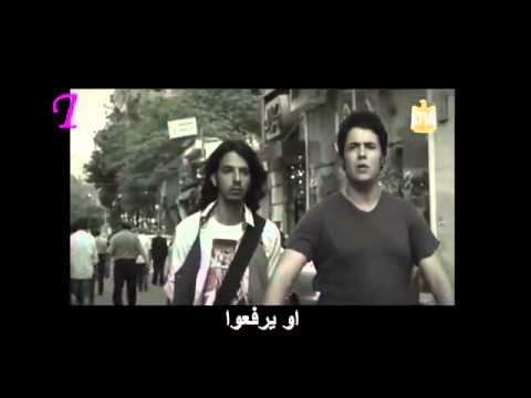 حصريا كلمات أغنية مطلوب زعيم   كاريوكى