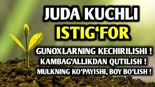 Juda Kuchli Istig‘for~Abdulloh Domla | Жуда Кучли Истиғфор~Абдуллоҳ Домла #istigfor #abdulloh_domla