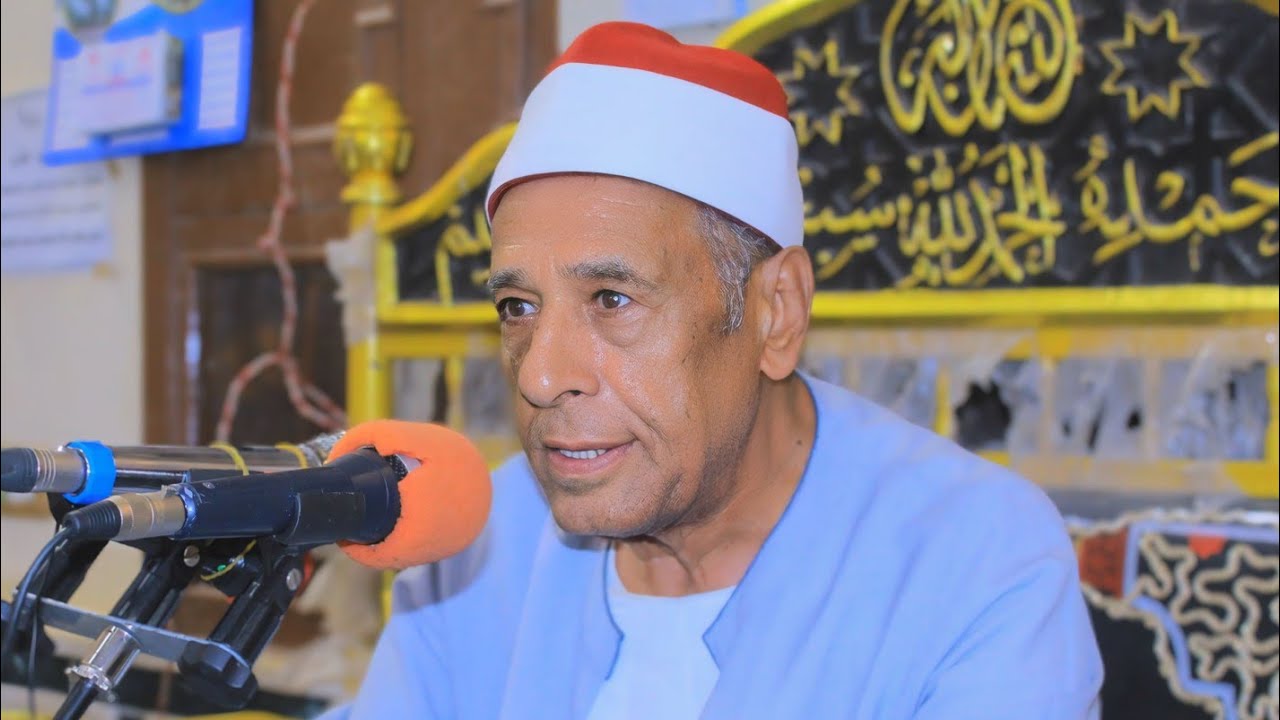 الشيخ محمدى بحيرى عبدالفتـــــاح | أمسية مسجد النور ـــ كفر العمار ــــ طوخ ــــ قليوبيـة 3__7__2025