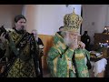 12.04.2020 Вхід Господній у Ієрусалим, пам'ять свт.Софронія Іркутського та день Ангела митр.Софронія