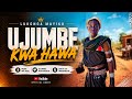 LUKONGA MAYIKU UJUMBE KWAHAWA 0786222589 MBASHA STUDIO 2026 