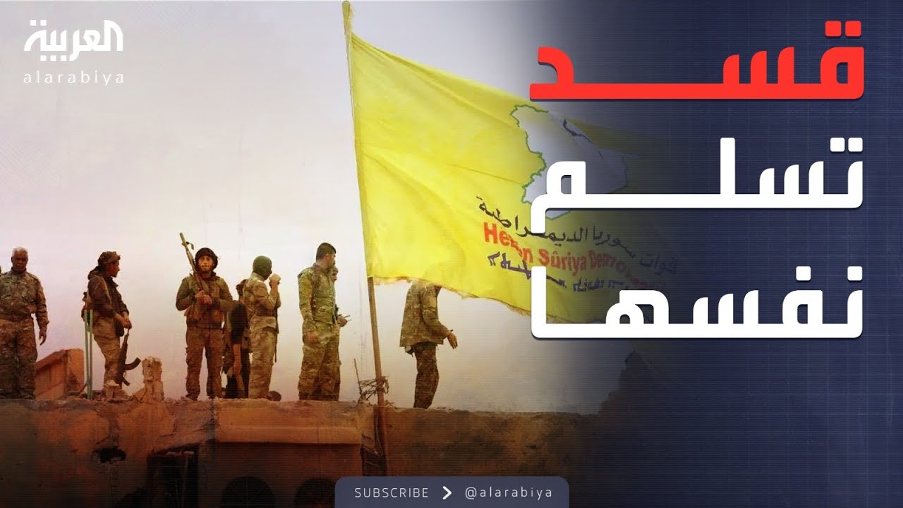 ������� ���� ���.. ����� ������ ����� �� ��� ���
 - نشر قبل 9 دقيقة