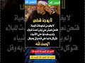 لايوجد شخص لايخلو من ضغوطات الحياة دويتو نصائح دعاء مستجاب اكسبلور  