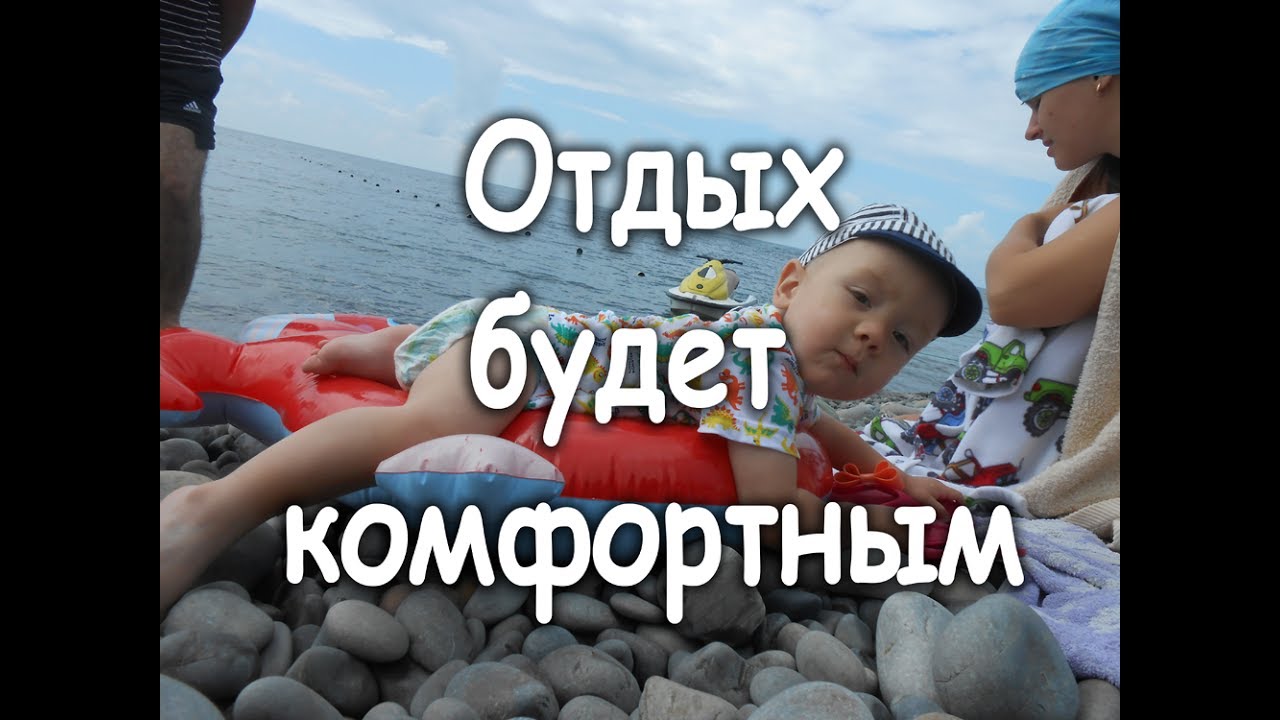 Что взять на волгу