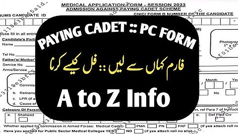 NUMS Paying Cadet :: How to Fill Form #nums