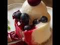 ブルーベリーが乗ったレアチーズケーキタルト ケーキ入刀編 blueberry Rare cheesecake tart