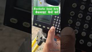 Leica TS01 Total Station Backsite कैसे करें | Civil Survey Backsight Step by Step Hindi#civilsurvey