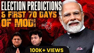 Next Rounds Elections Predictions | Action on Waqf, West Bengal in 3.0? | Global Forces Against Modi