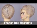 French Roll Hairstyle. /Hair Tutorial