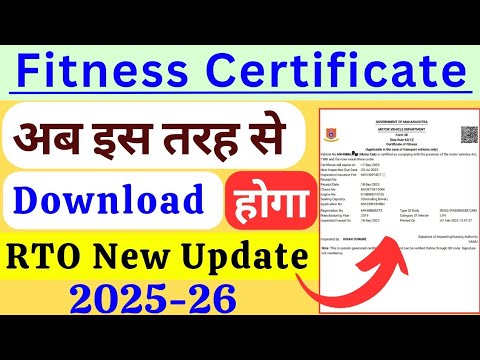 Vehicle Fitness Certificate In Tamil