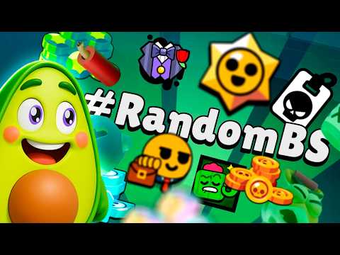 5 Секретов Нового Обновления Бравл Старс