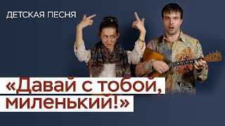 видео: Русская народная песня  картинка: Русская народная песня