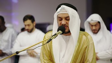 القارئ سعيد الهاشمي ~ سورة الطور "كاملة"