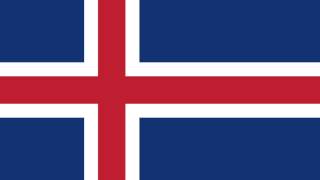 Áfram Ísland