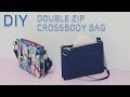 DIY Double zip crossbody bag/Double zipper pouch/더블 지퍼파우치 만들기/수납공간이 3개인 크로스백만들기 [JSDAILY]