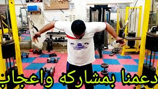 التخلص من التثدي بدون جراحه #التثدي #ترهلات_الصدر #ضعف_الصدر_السفلي