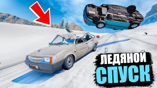 : BEAMNG DRIVE           BEAM NG DRIVE