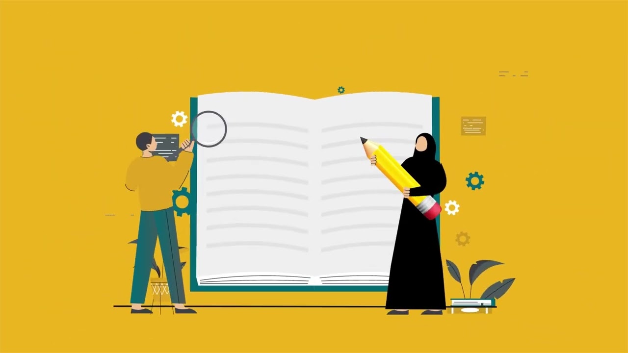 موشن جرافيك | Motion Graphic | دار كيان للنشر والتوزيع