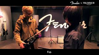 FINAL FANTASY XIV STRATOCASTER® | Fender - Behind the Scene