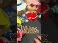 【ふもふも茶番劇】皆どうしたの…？ #short