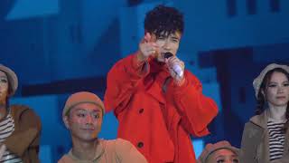 《愛回家》古巨基 Leo Ku I Really Love to Sing Around The World Live 2023｜20230808