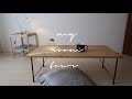 【my room tour】ルームツアー/一人暮らしのお部屋紹介/8畳/OL