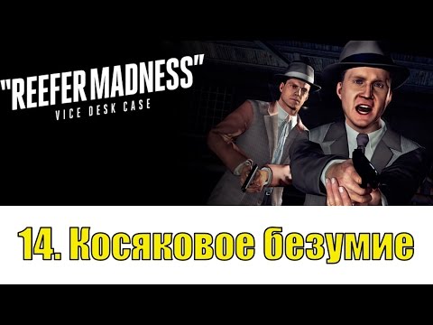 Video: Rockstar: GTA DLC Pomeni Polno Igro