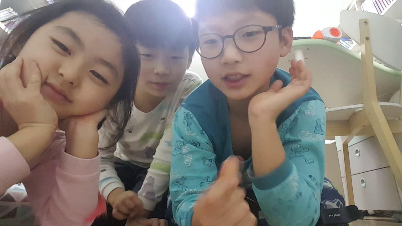 사촌동생을 만나보았다. - YouTube