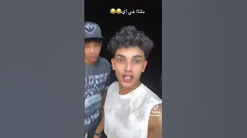 لو يسألو بعشق مين دحببتي نور العين فارس سكر 