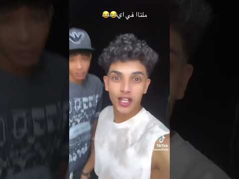 لو يسألو بعشق مين دحببتي نور العين فارس سكر