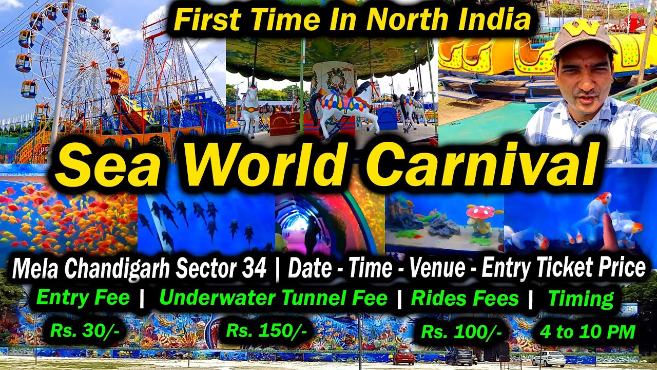 Sea World Carnival Chandigarh, Sector 34 Chandigarh Mela