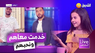 الممثلة الصاعدة #بدور_بن_وشفون ..