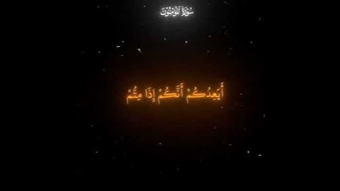 احترام القرآن الكريم #اكسبلور #القرآن_الكريم