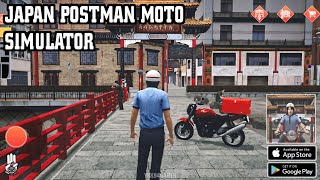 Japan Postman Moto Simulator Android Gameplay