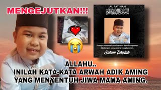 Kamu Bayangkan Arwah Adik Aming Membalas Jawapan Bila Mamanya Bertanya Mengenai 'Kemarahan'