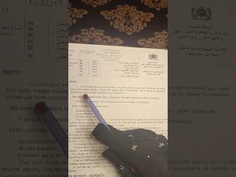 la boîte à merveilles chapitre 9 correction de l' examen régional تصحيح نموذج الإمتحان الجهوي