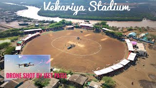 Bhagda Cricket tournament 2021...🏏 //Vekariya Cricket Stadium// Drone Shots By Jeet Patel