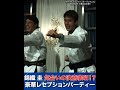 #錦織圭 気合いの決意表明！豪華レセプションパーティー │ #WOWOWテニス #木下グループジャパンオープンテニス #テニス