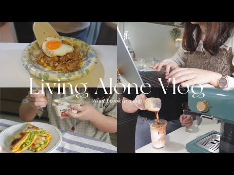 What I cook