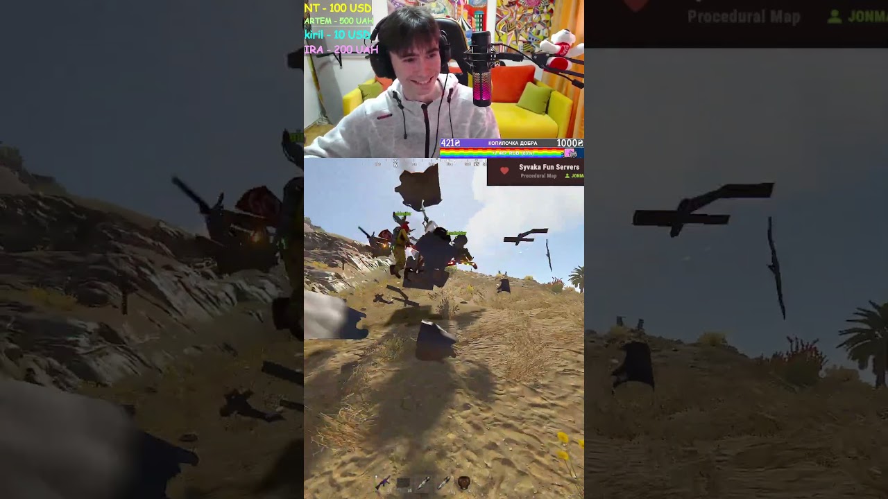 РАЗБАВИЛ ОБСТАНОВКУ! 