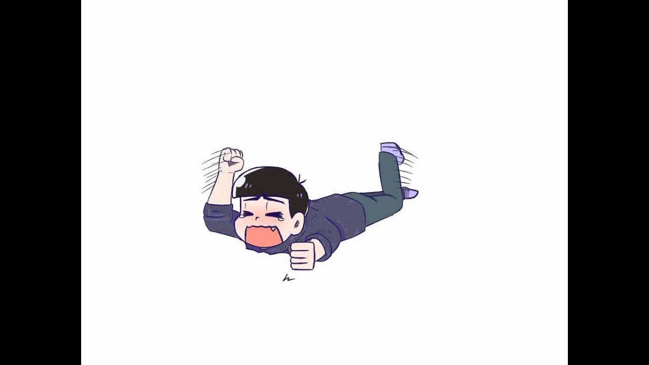 手描き 駄々っ子カラ松くん おそ松さん Youtube