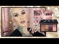 NEW Nars Makeup Your Mind Eye & Cheek Palette