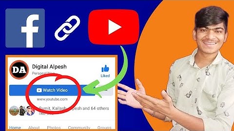 how to add watch video button on Facebook page || YouTube watch button on Facebook page,Watch Video🔥