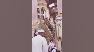 القارئ. / يونس عبد الله الصمدي (إن الله وملائكته يصلون على النبي)