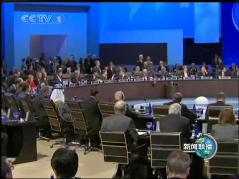 胡锦涛 Hu Jintao 出席核安全峰会并发表重要讲话