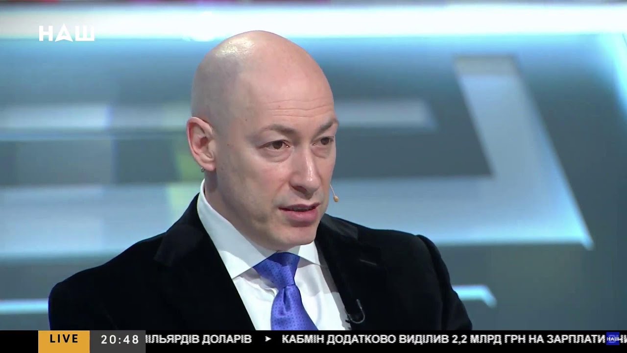 Гордон: Донбасса в ближайшее время в составе Украины не будет – конфликт будет заморожен