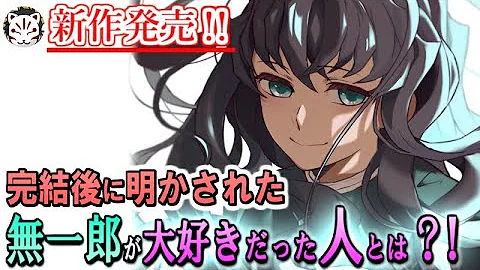 むいちろうえろ Mp3 むいちろうえろ Mp3
