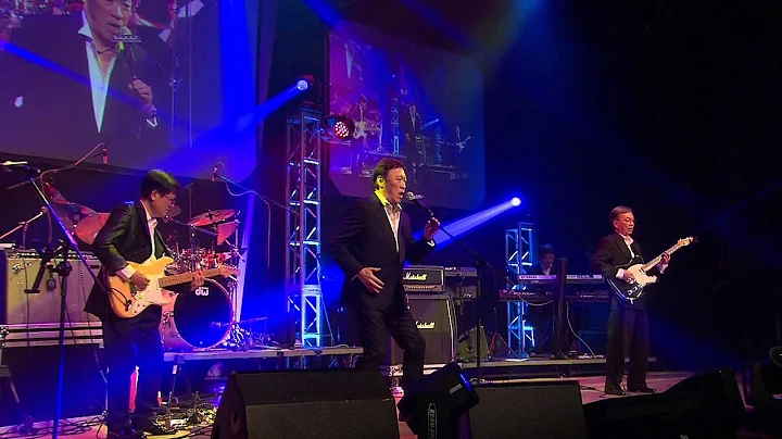 Move it by Philip Chan and The Astro-Notes Band