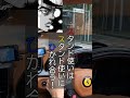 スタンド使いはひかれあう